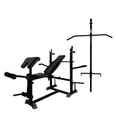 Універсальна лава для жиму WCG 0090 + Тяга + Бруси + Приставка скотта, код: wcg-0090-01(pt)-IF Універсальна лава для жиму WCG 0090 + Тяга + Бруси + Приставка скотта, код: wcg-0090-01(pt)-IF