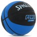 М"яч баскетбольний гумовий Spalding Force №7, чорний-синій, код: 84545Z