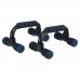 Упори для віджимань Cima Push-Up Bar 210x140x120 мм, код: FI-7427-S52