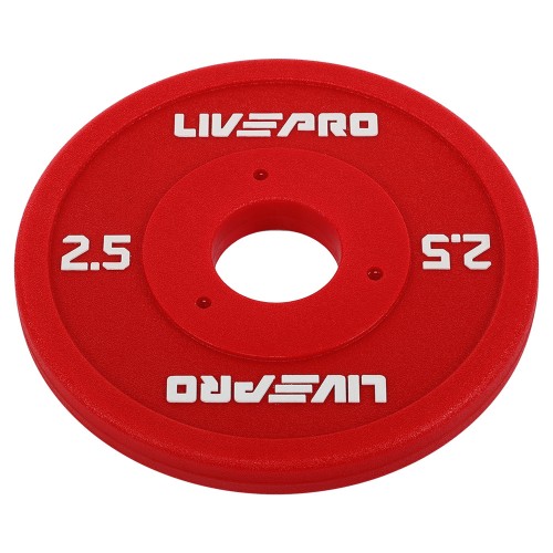 Диски поліуретанові з металевою втулкою LiveUp ø50мм, 2,5кг, червоний, код: LP8028-2_5 Диски поліуретанові з металевою втулкою LiveUp ø50мм, 2,5кг, червоний, код: LP8028-2_5