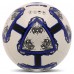М"яч футбольний Hybrid Soccer Star To-Town №5 PU, білий-синій, код: FB-4464-S52