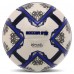 М"яч футбольний Hybrid Soccer Star To-Town №5 PU, білий-синій, код: FB-4464-S52
