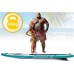 Надувна SUP дошка (Сапборд) Neo-Sport 170305 Reefbreak 350, код: M-14776692-IN