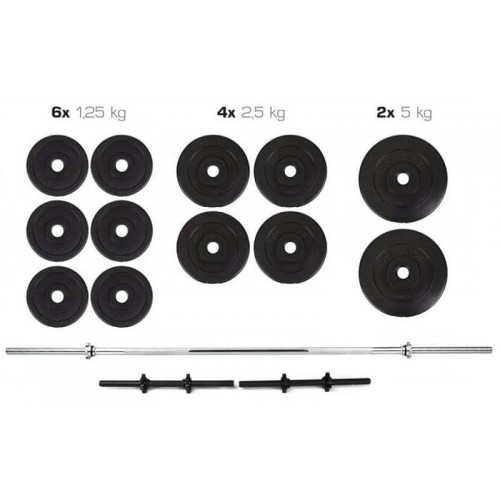 Набірна штанга c гантелями WCG 40 кг, код: 320.000.007-IF