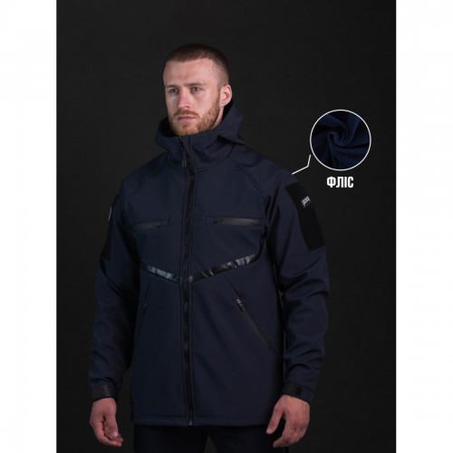 Куртка Bezet Omega XL, синій, код: 2024021600160