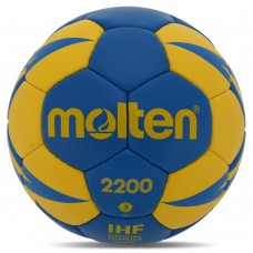М'яч для гандболу Molten 2200 №3, синій-жовтий, код: H3X2200-BY-S52