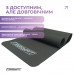 Килимок для фітнесу EasyFit EVA 1830x610x3 мм, чорний, код: EF-1927-BK-EF