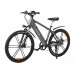 Електричний велосипед Maxxter Ranger (gray) (26", 350 Вт, 10 А/год, 48 В), сірий, код: 1605009-D