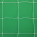 Сетка на ворота футбольные PlayGame 3мм 2шт, код: C-6055-S52