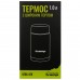 Термос Tramp харчовий з широким горлом 1 л, код: UTRC-079