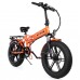 Електровелосипед фетбайк ENGWE EP-2 Pro (750 Вт; 12,8 А/год; 48 В), колеса 20х4", з ручкою газу, оранжевий, код: En-E2PRO(750)-orange