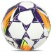 М"яч футбольний дитячий Select Brillant V24 №5, білий-фіолетовий, код: BRILLANT-REP-5WV