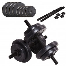 Гантелі набірні Fit-On Ketler 2х8,5кг, код: 2888-0003