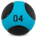 М"яч медичний медбол Medicine Ball LiveUp 4 кг, чорний-синій, код: LP8112-4