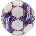 М"яч футбольний Select Atlanta DB FIFA Basic V23 №4, білий-фіолетовий, код: ATLANTA-4WV