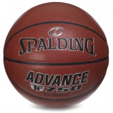 М"яч баскетбольний Spalding Advance №7 помаранчевий, код: 76847Y-S52