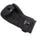 Боксерські рукавиці PowerPlay Ultra Mat 16 унцій, чорний-білий, код: PP_3024_16oz_Bl/White