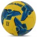 М"яч футбольний Ballonstar Ukraine №5 PU, жовтий-синій, код: FB-7987-S52