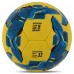 М"яч футбольний Ballonstar Ukraine №5 PU, жовтий-синій, код: FB-7987-S52