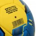 М"яч футбольний Ballonstar Ukraine №5 PU, жовтий-синій, код: FB-7987-S52