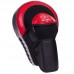 Лапа вигнута FitBox для боксу та єдиноборств 25x18,5x4,5см 2шт, чорний-червоний, код: BO-2885_BKR-S52 Лапа вигнута FitBox для боксу та єдиноборств 25x18,5x4,5см 2шт, чорний-червоний, код: BO-2885_BKR-S52
