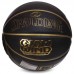 М"яч баскетбольний Spalding Glow Wind №7 чорний, код: 76992Y-S52