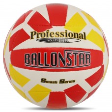 М"яч волейбольний Ballonstar №5, червоно-жовтий-білий, код: VB-5059-S52