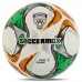 М"яч футбольний професійний Soccermax №5 PU, білий-зелений, код: FB-4069