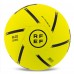 М"яч футзальний Joma Top 5 №4, жовтий, код: 401556AA063A-T62-S52