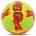 М"яч гандбольний Soccer Star №3, жовтий-салатовий, код: HB-4531-3-S52