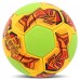 М"яч гандбольний Soccer Star №3, жовтий-салатовий, код: HB-4531-3-S52