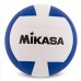М"яч волейбольний Mikasa №5 PU, білий-синій, код: VQ2000-S52 М"яч волейбольний Mikasa №5 PU, білий-синій, код: VQ2000-S52