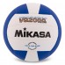 М"яч волейбольний Mikasa №5 PU, білий-синій, код: VQ2000-S52 М"яч волейбольний Mikasa №5 PU, білий-синій, код: VQ2000-S52