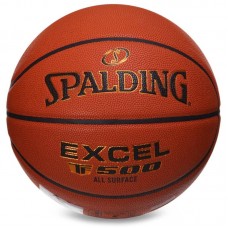 М"яч баскетбольний Spalding Excel №7 помаранчевий, код: 76797Y-S52