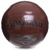 М"яч баскетбольний Spalding Neverflat PRO №7 помаранчевий, код: 76961Y-S52