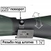 Підзорна труба Bresser Pirsch Gen II 25-75x100/45 WP, код: 928248-SV