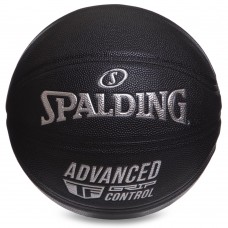 М"яч баскетбольний Spalding №7 чорний, код: 76871Y-S52