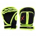 Рукавички-обважнювачі Maxxmma 2х0,5кг, чорний-салатовий, код: GS02-S52