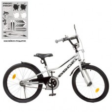 Велосипед дитячий Profi Kids Prime d=20, металік, код: Y20222-MP