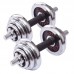 Набір гантелі + штанги розбірні 4в1 BioGym, код: LN-1312