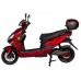 Електроскутер Atlas Eagle Box 2000W Lithium Red, код: 4024-CS