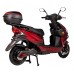 Електроскутер Atlas Eagle Box 2000W Lithium Red, код: 4024-CS