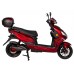 Електроскутер Atlas Eagle Box 2000W Lithium Red, код: 4024-CS
