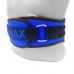 Пояс для важкої атлетики MadMax MFB-421 Simply the Best неопреновий Blue S, код: MFB-421-BLU_S