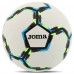 М"яч футзальний Joma FIFA Pro Grafity II №4 PU, білий-чорний, код: 400689-200-S52