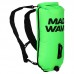 Сигнальний надувний буй MadWave Dry Bag зелений, код: M204901_G