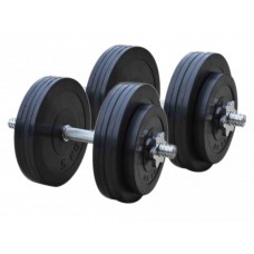 Гантелі набірні обгумовані Rn-Sport 2х26 кг, код: RN_OD2х26 Гантелі набірні обгумовані Rn-Sport 2х26 кг, код: RN_OD2х26