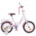 Велосипед дитячий Profi Kids Butterfly d=14, біло-рожевий, код: Y1425-MP