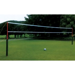 Набір для пляжного волейболуSpartan Sport Deluxe 975 x 9 см, код: 9001741011448-IN