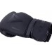Боксерські рукавички V`Noks Ultima Black 16 унцій, код: 60180_16-RX